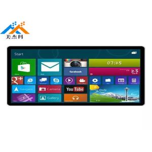 50/60 HZ 75 Inch WiFi 802.11 Digital Signage Lcd Advertising Display