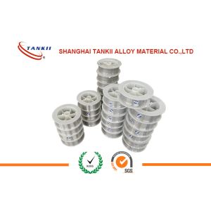 Ni95Al5 Alloy Thermal Spray Wire 1.6mm 2.0mm 2.2mm Ni Al Spray High Heat Wire