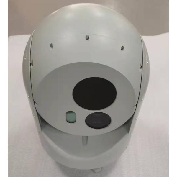 LWIR Uncooled Vox FPA Vehicle Borne EOTS System