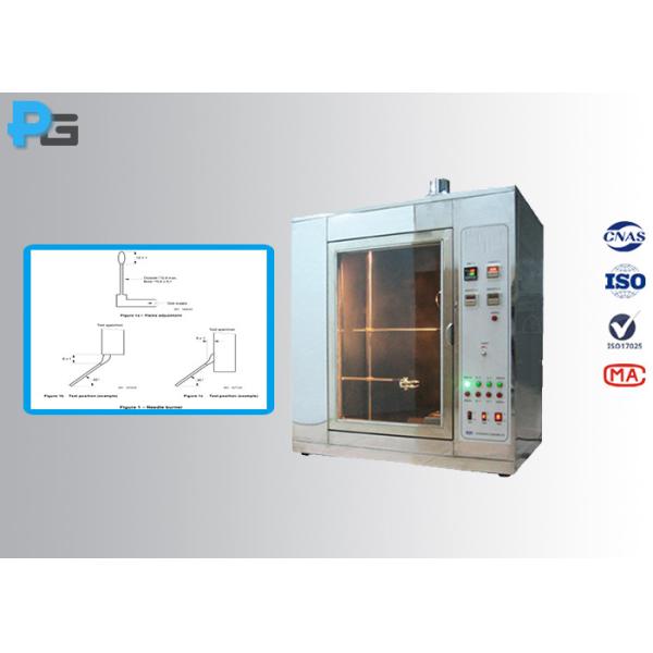 Needle Flame Tester Electrical Instrument Test Equipment with 35mm length Burner