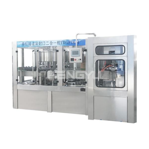 Heng Yu Automatic Can Filling Machine for Carbonated Beverage / Soda Water /