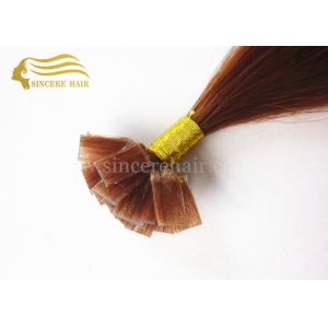 Cheap 20&quot; Keratin Fusion Hair Extensions - 20&quot; Brown Italian Keratin Fusion Flat Shape Hair Extensions 1.0 G / Strand For Sale for sale