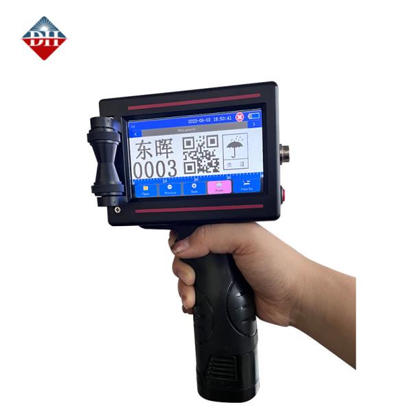 12.7mm Portable Handheld Inkjet Printer With 4.3-inch Touch Screen And Quick