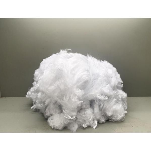 Quality Synthetic Acrylic Staple Fiber 25-51mm Semil Dull For Spinning and Nonwoven wholesale