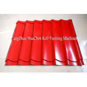Bosnia and Herzegovina Double Layer Roll Forming Machine