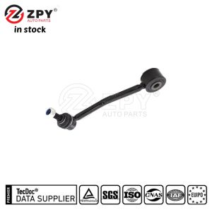 ZPY Rear Right Stabilizer Bar Link 7L0505466D for Audi Q7 VW Touareg