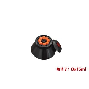 CenLee20R 20500rpm Refrigerated Laboratory Centrifuge with Microcomputer Control