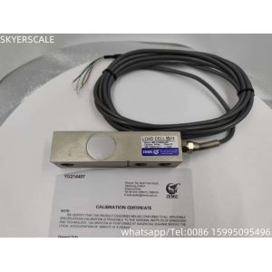 ZEMIC H8C 500kg Floor Scales C3 Class OIML Approved Shear Beam Load Cell