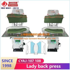 Cheap Suit 1.5KW Jacket Pressing Machine , Steam Press Iron For Clothes for sale