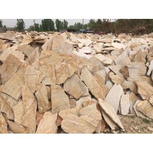 Yellow Slate Random Flagstone,Quartzite Crazy Stone,Irregular Flagstones,Plaza