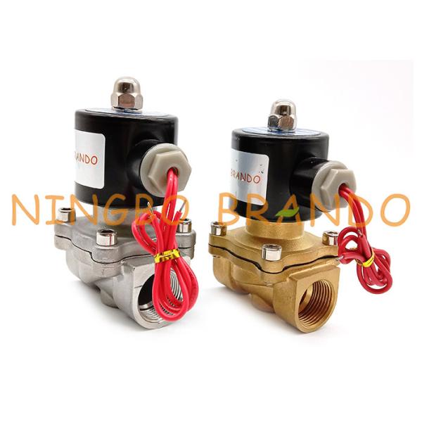 Quality 3/4'' Inch Semi-Diaphragm Brass UW-20 SS304 SUW-20 Solenoid Valve wholesale