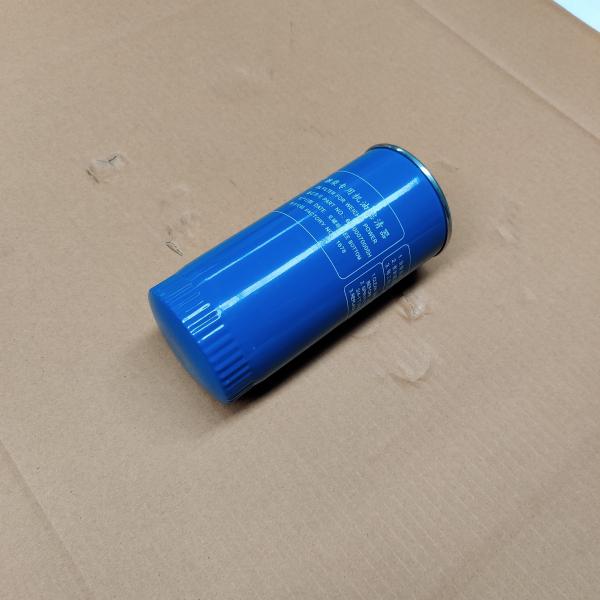Quality Oil Filter for Weichai Power 61000070005H wholesale