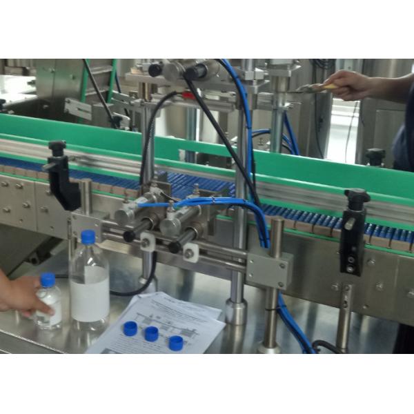 High Efficiency Liquid Filling Packaging Machines Plc Control 12 Monthes