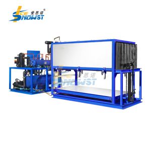 2 Ton Direct Cooling Block Ice Machine Maker Plant 25kg 50kg