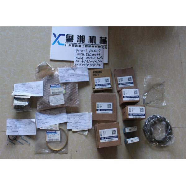 PC70-7 PC60-7 Excavator Swing Motor Parts 201-26-00060 SWING CIRCLE AND RELATED