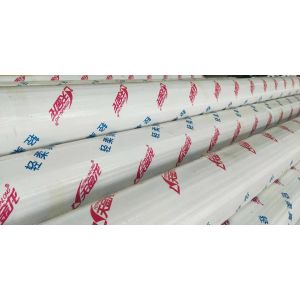 Vivid PVC Flex Banner Fabric Double Side Color Advertising Materials