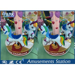 Cute Pony Shape Kiddie Ride Carousel / Coin Operated Kiddie Rides LED Lights