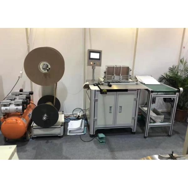 China Efficient 45 Lbs Double Loop Wire Binding Machine For Printing Industry on sale China Efficient 45 Lbs Double Loop Wire Binding Machine For Printing Industry on sale