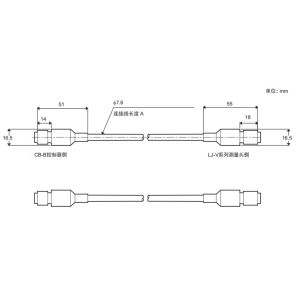 Alvin's Cables Keyence CB-B5E Sensor Head to Controller Extension Cable 5m| 16