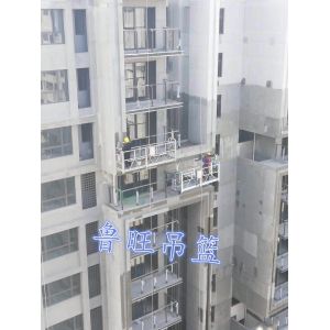 Cheap Aluminum Alloy Suspended Access Cradles For Construction Building Cleaning for sale
