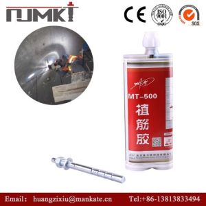 EINECS No. 230-391-5 MT-500 Epoxy Resin for Construction Injection Anchorage