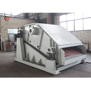 Chemical Industry Circular Vibrating Screen Inclined Vibrating Sieve with Seal