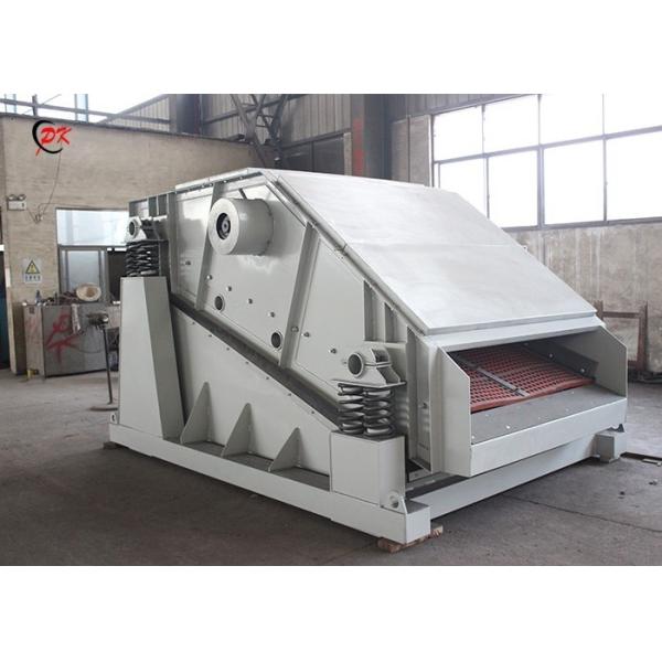 Chemical Industry Circular Vibrating Screen Inclined Vibrating Sieve with Seal