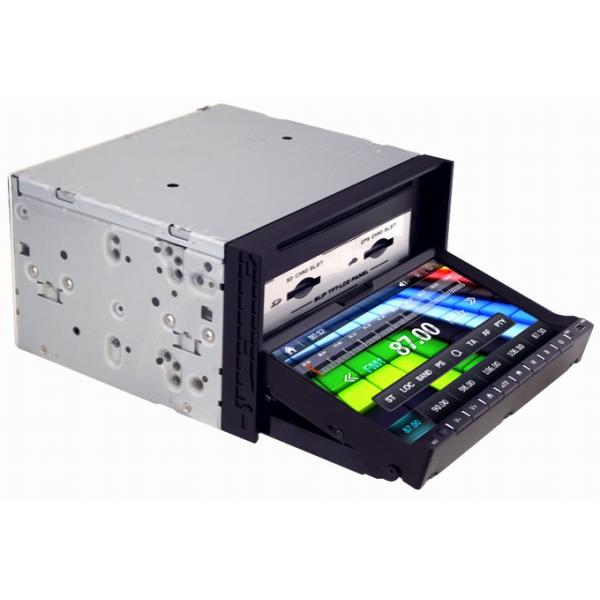 Ouchuangbo car multimedia for Universal car DVD with radio gps TV bluetooth OCB-2621