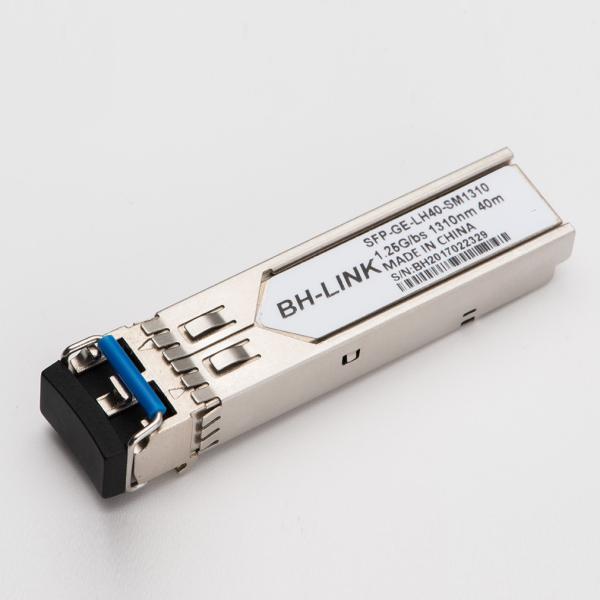 Compatible With Huawei Cisco Gigabit Single-Mode Single-Core Optical Module 80km