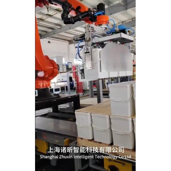 Quality Kuka Robots Kr 240 R3200 Pa 5-axis Palletizing Automation  Robot Arm wholesale