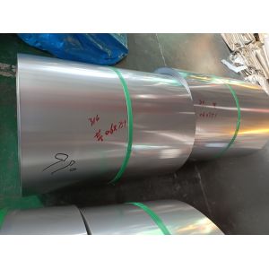 2B Surface Stainless Steel Coil for Engineering Applications