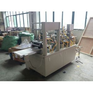 High Speed Plastic Lid Making Machine 1100KG 420X170mm PC Circuit Control Panel