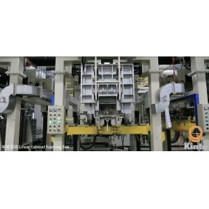 Household Appliance Refrigerator Production equipment —Linear cabinet foaming