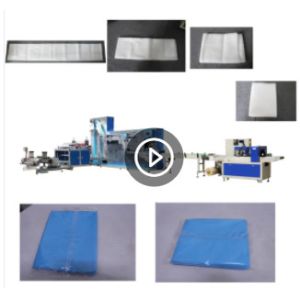 Surgical Drape Disposable Bed Sheet Making Machine 20-50m/Min