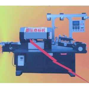 Cylinder Pressing Automatic Printing Machine CNC Rotary Adhesive Stickers