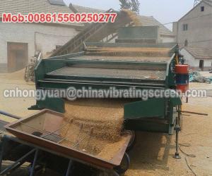 Cheap separate chaff from wheat grain sifting wheat from chaff for sale