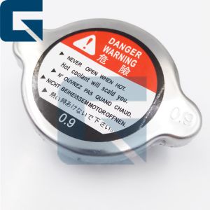 China 20Y-03-22110 20Y0322110 Excavator PC130-8 PC200-8 Radiator Tank Cover on sale