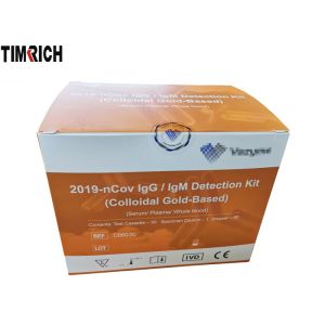 China 2019-nCoV IgG/IgM Detection Kit(Colloidal Gold-Based) on sale China 2019-nCoV IgG/IgM Detection Kit(Colloidal Gold-Based) on sale