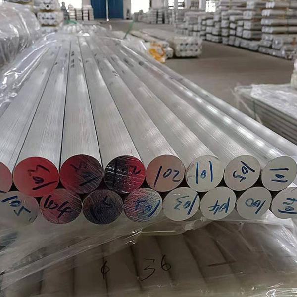 Quality Customized Aluminum Rectangular Bar in Different Length and Width wholesale