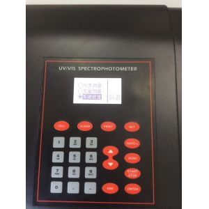 Usb Data Output Dual Beam Spectroscopy 190-1100nm Wavelength Range