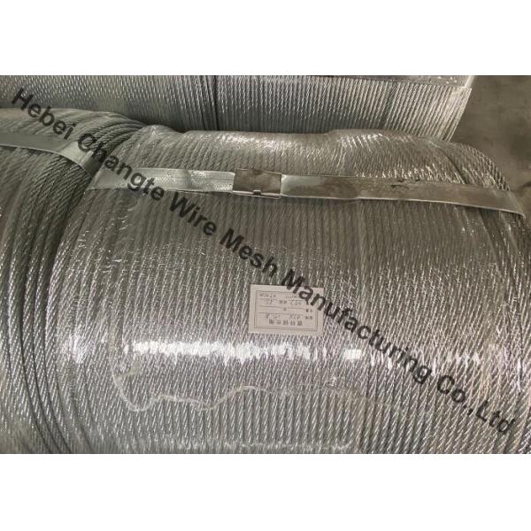 Quality 32mm 6X37 Non Alloy Bright Galvanized Steel Wire Rope wholesale