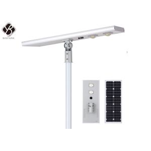 SMD3030 Chip Integrated Solar Street Light 20W - 120W PIR Motion Sensor