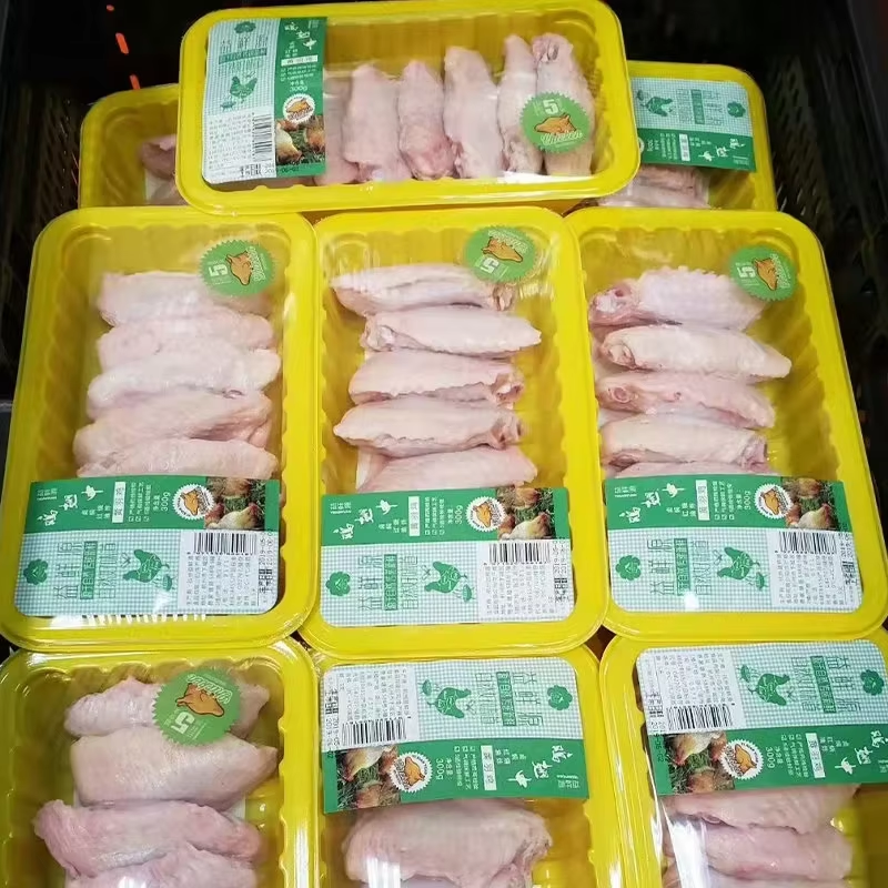 Automatic Modified Atmosphere Packing Line Horizontal Push Rod Continuous Type