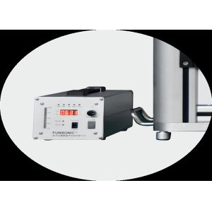 Basic Ultrasonic Precision Spray Coated Machine With Ultrasonc Disperse Liquid