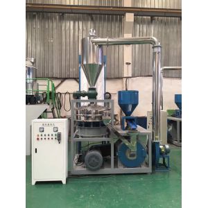 UPVC / CPVC / OPVC Plastic Pulverizer Machine 0.75KW Vibrator Power Energy