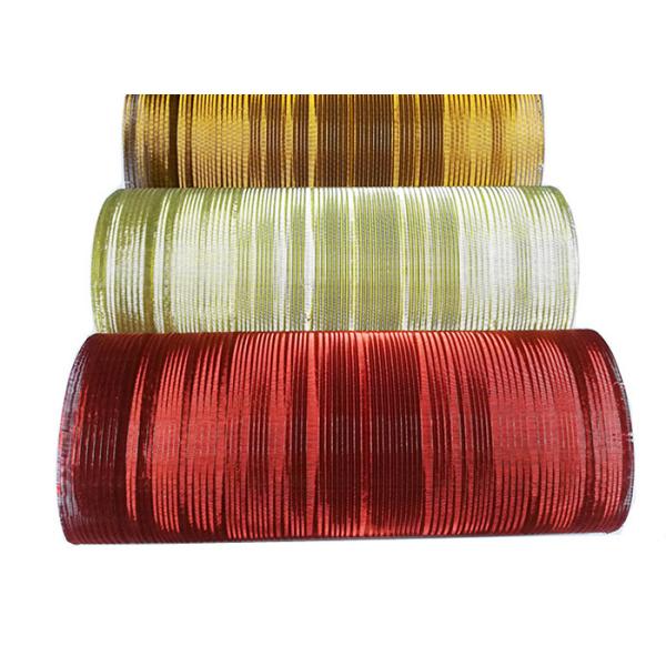 Quality 30m Length Switch Glass Laminated Mesh 1-2m Width wholesale