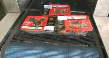 Industrial Uv Sterilizing Device Ultraviolet Oven Radiation Sterilization