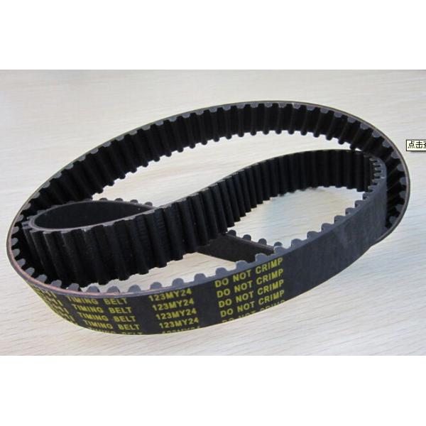 Quality Rubber timing Belt Rubber Synchronous Belt wholesale