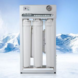 4 Stage Home RO Water Filter System 600 GPD with Leak Protection