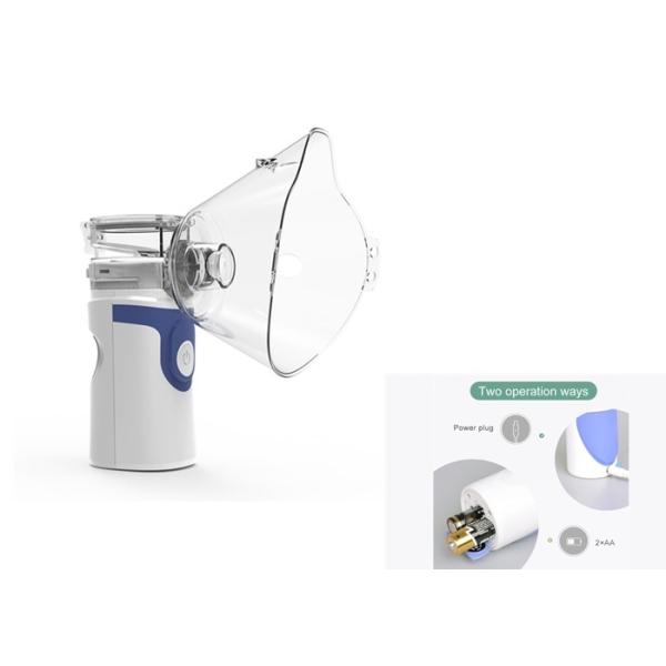 Quality Speed Adjustable Respirator Ultrasonic Portable Mesh Nebulizer wholesale